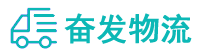 中山到刚察县物流公司
